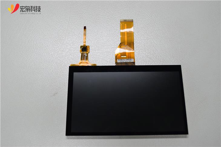 LCD-kosketusnäyttö