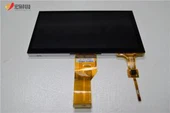 Kosketuspaneeli Raspberry Pi: lle